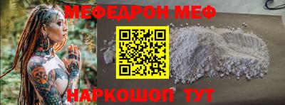 метадон Среднеуральск