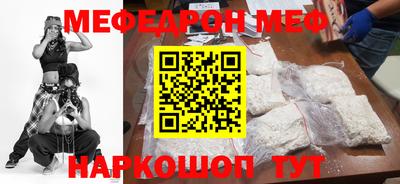 кокаин VHQ Тара