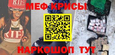 mdpv Тверь
