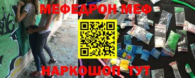 метадон Среднеуральск