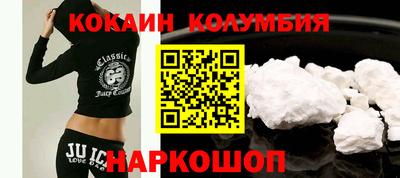 не бодяженный Старая Купавна