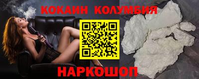 не бодяженный Старая Купавна