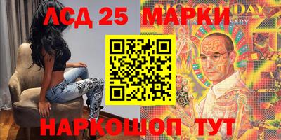 метадон Среднеуральск