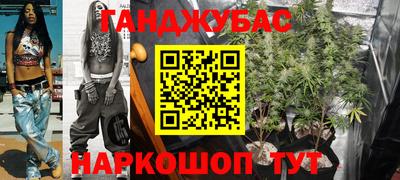 не бодяженный Старая Купавна