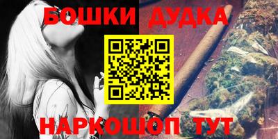метадон Среднеуральск