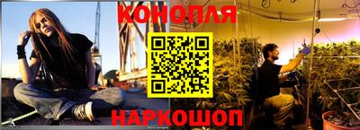 кокаин премиум Ставрополь
