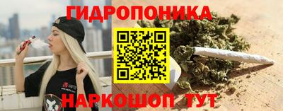 не бодяженный Старая Купавна