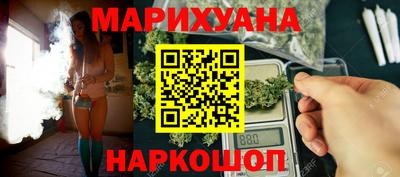метадон Среднеуральск