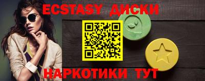 метадон Среднеуральск