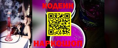 не бодяженный Старая Купавна