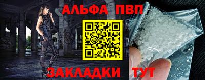 не бодяженный Старая Купавна