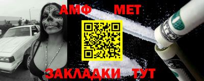 метадон Среднеуральск