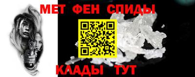 метадон Среднеуральск