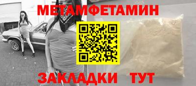 не бодяженный Старая Купавна