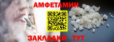 метадон Среднеуральск
