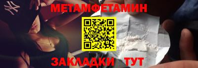 метадон Среднеуральск