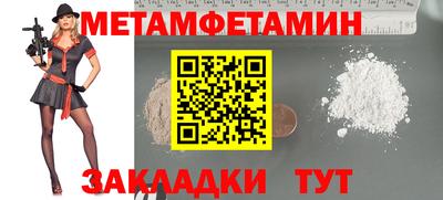 не бодяженный Старая Купавна