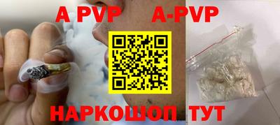 не бодяженный Старая Купавна