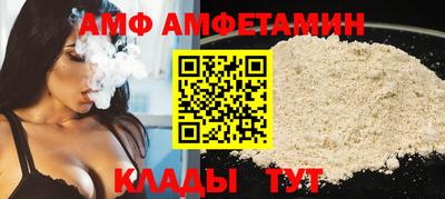 кокаин премиум Ставрополь