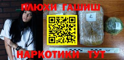 не бодяженный Старая Купавна