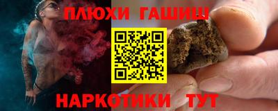 не бодяженный Старая Купавна