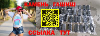 метадон Среднеуральск