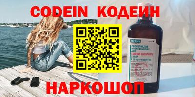 метадон Среднеуральск