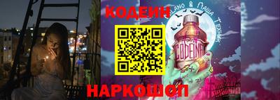 не бодяженный Старая Купавна