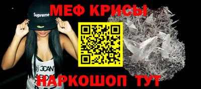 не бодяженный Старая Купавна